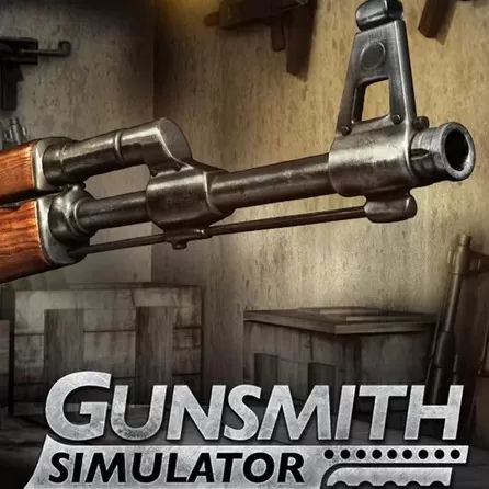 枪匠模拟器 v1.4.8 安卓版