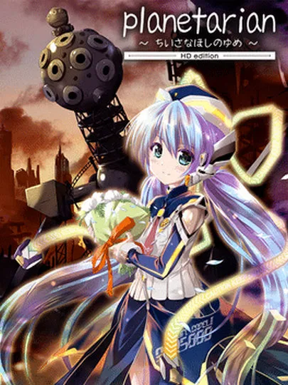 星之梦 v1.7.0 官方最新版