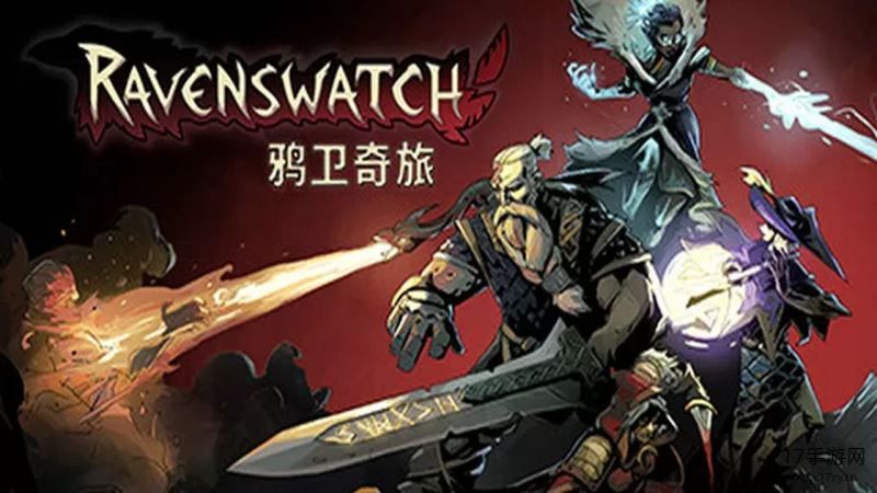 鸦卫奇旅手机版截图