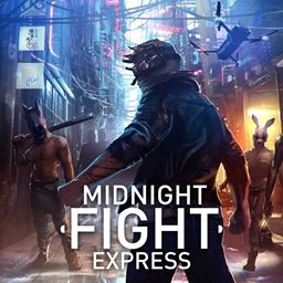 午夜格斗快车