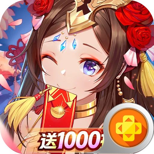 超神觉醒