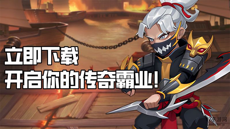 萌将春秋 OL（送万元红包）游戏截图