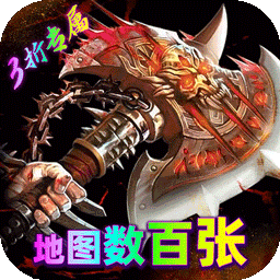 神域苍穹（妖冥沉默）
