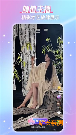 https://img.17xy.cn/d/file/p/2026/07-10/7551-2.jpg