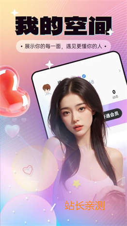 https://img.17xy.cn/d/file/p/2026/07-10/7552-2.jpg