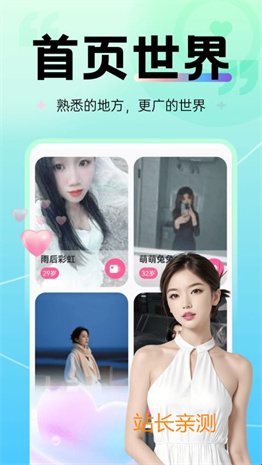https://img.17xy.cn/d/file/p/2026/07-10/7553-2.jpg