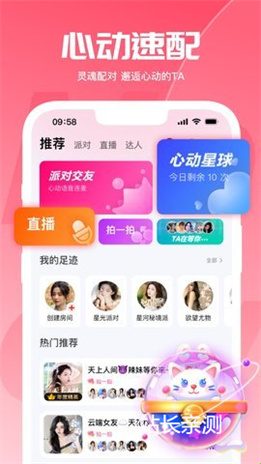 https://img.17xy.cn/d/file/p/2026/07-10/7555-2.jpg