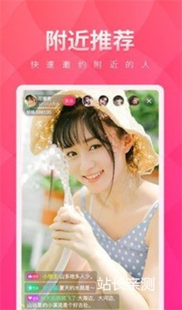 https://img.17xy.cn/d/file/p/2026/07-10/7557-2.jpg
