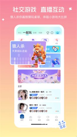 https://img.17xy.cn/d/file/p/2026/07-10/7558-2.jpg