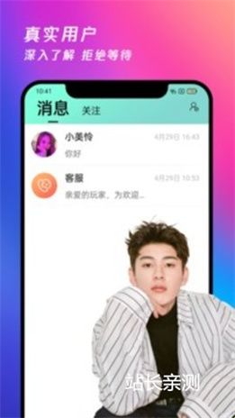 https://img.17xy.cn/d/file/p/2026/07-10/7559-2.jpg