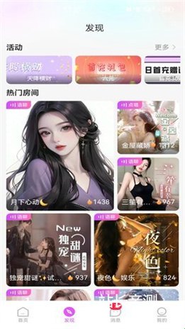 https://img.17xy.cn/d/file/p/2026/07-10/7561-2.jpg