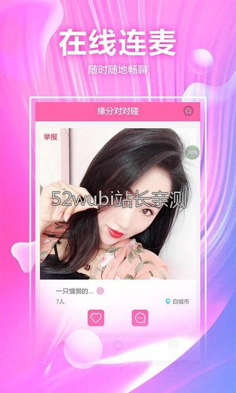 https://img.17xy.cn/d/file/p/2026/07-11/7578-s1.jpg