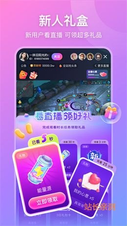 https://img.17xy.cn/d/file/p/2026/07-11/7703-s1.jpg