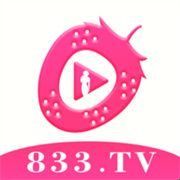 草莓直播v7.13.28
