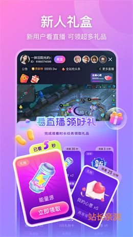 https://img.17xy.cn/d/file/p/2026/07-11/7729-s1.jpg