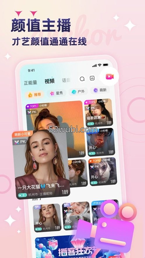 https://img.17xy.cn/d/file/p/2026/07-11/7865-s1.jpg