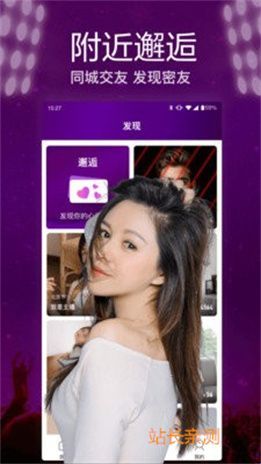 https://img.17xy.cn/d/file/p/2026/07-11/7868-s1.jpg