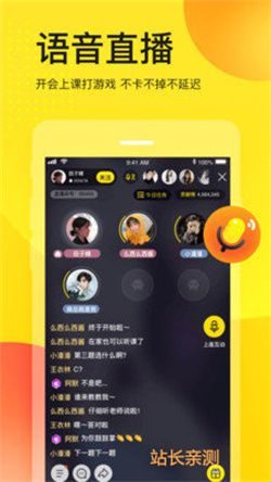 https://img.17xy.cn/d/file/p/2026/07-11/7879-s1.jpg