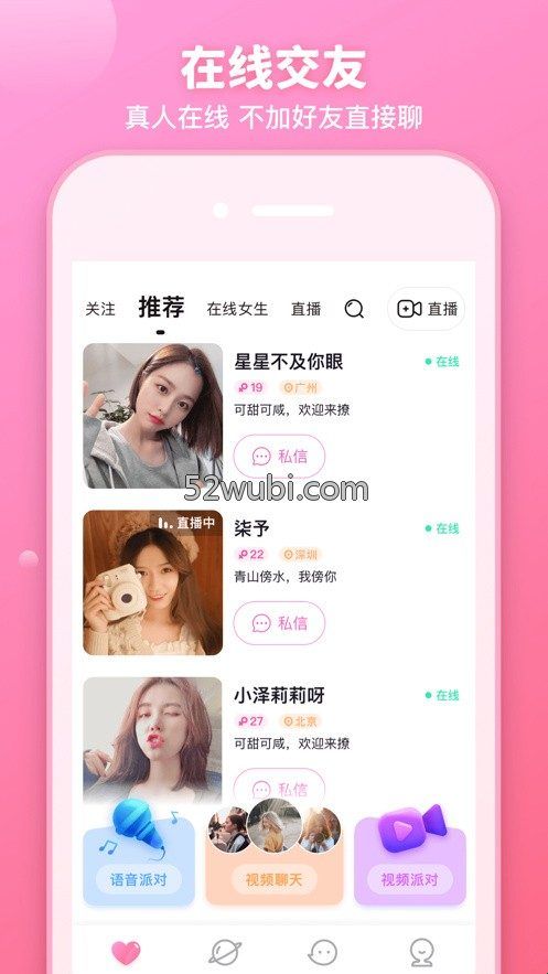 https://img.17xy.cn/d/file/p/2026/07-11/7887-s1.jpg